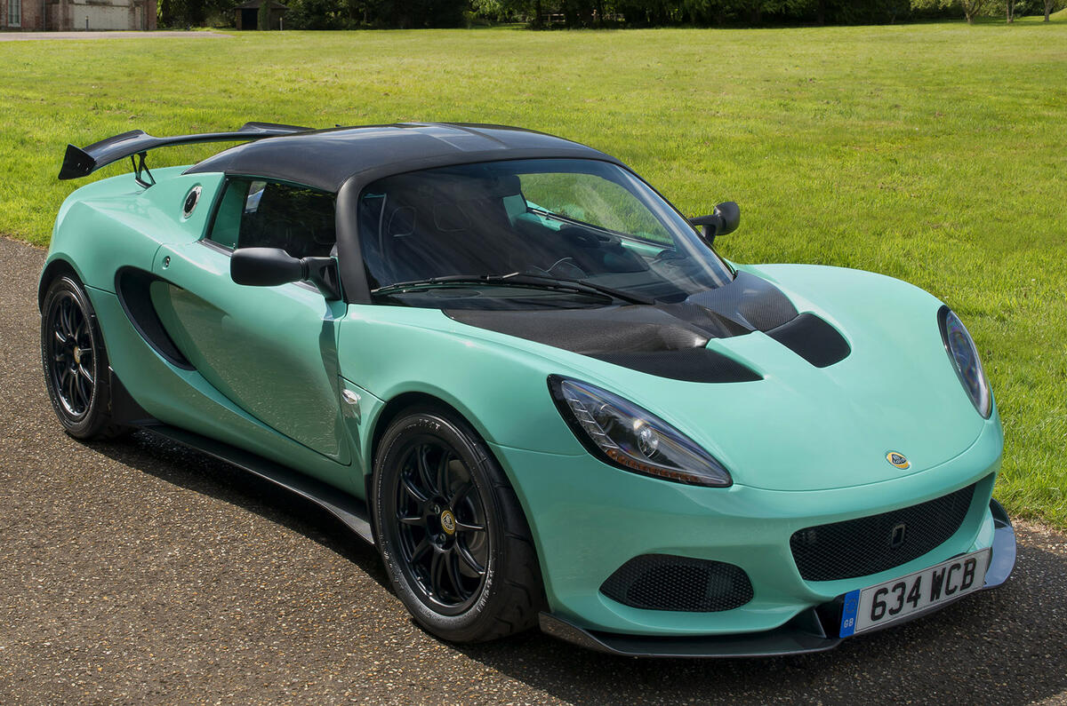 Lotus Elise Cup 250