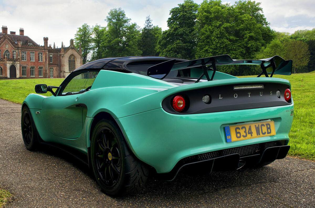 Lotus Elise Cup 250