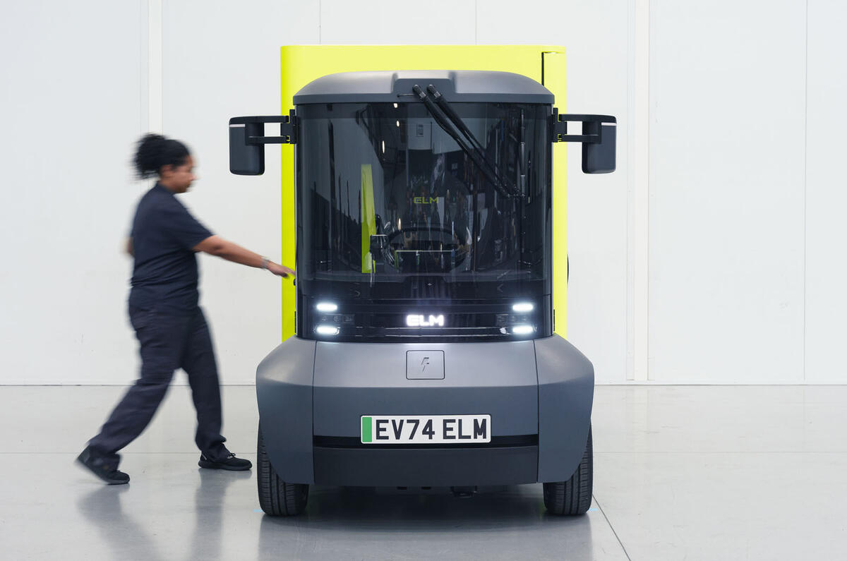 Elm Evolv front Elm Evolv front