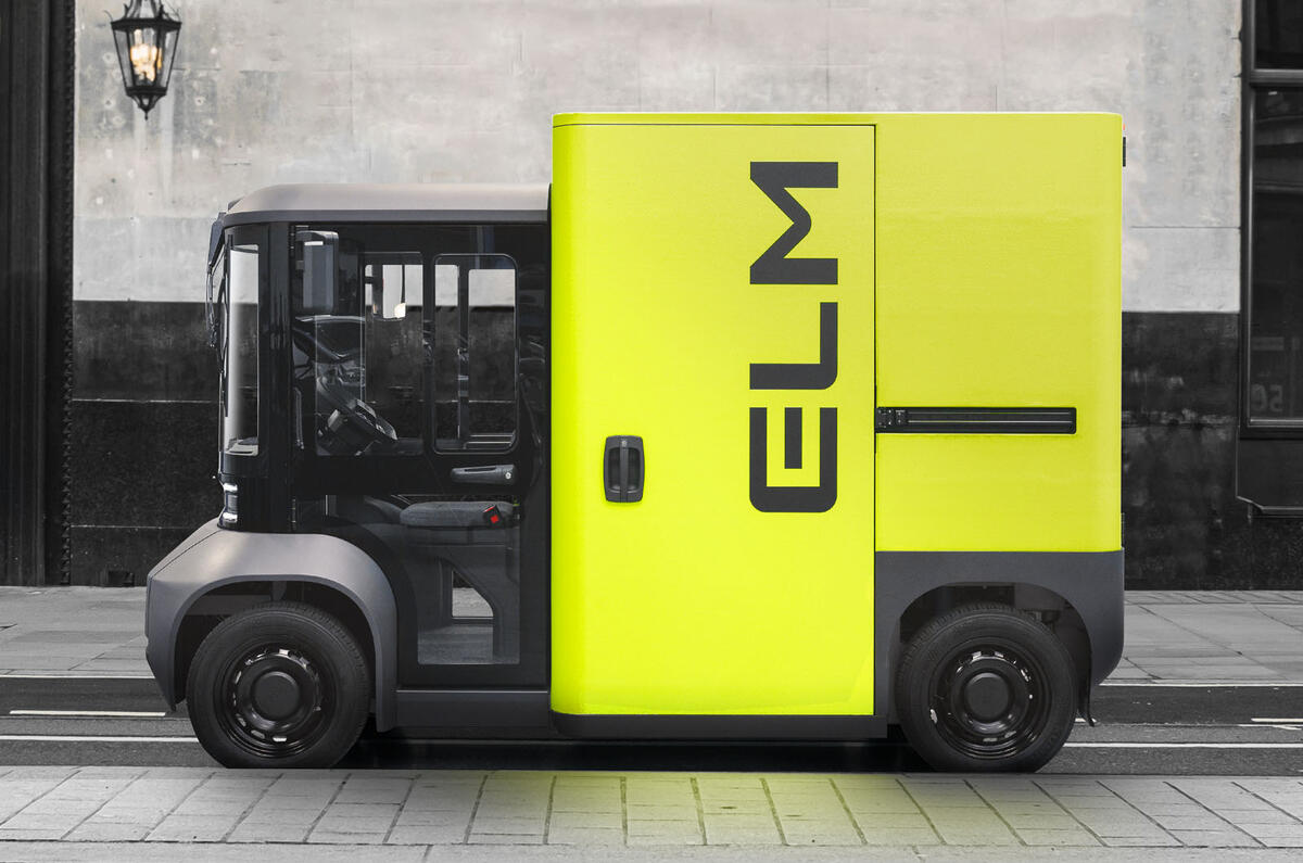 Elm Evolv side street Elm Evolv side street