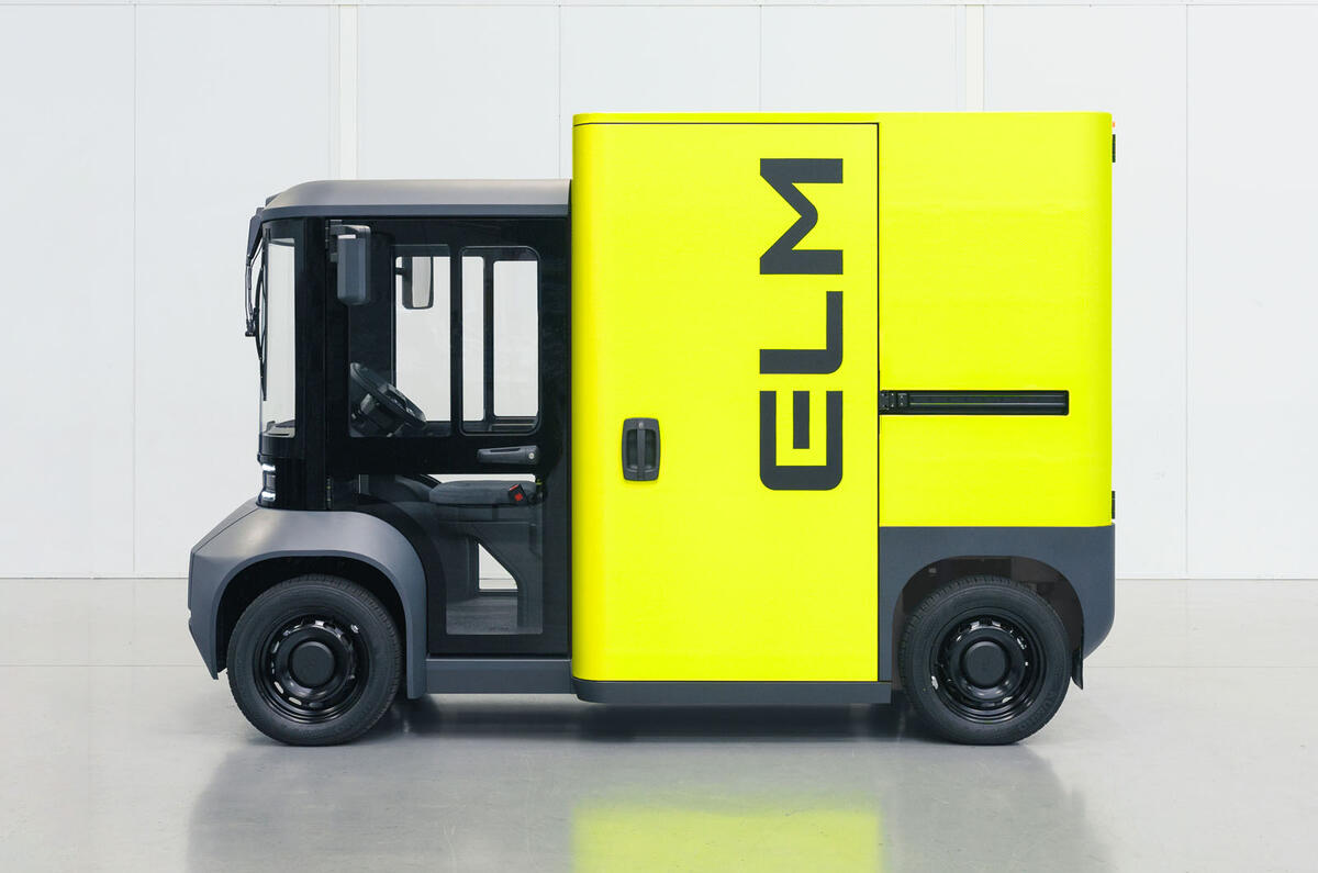 Elm Evolv side Elm Evolv side