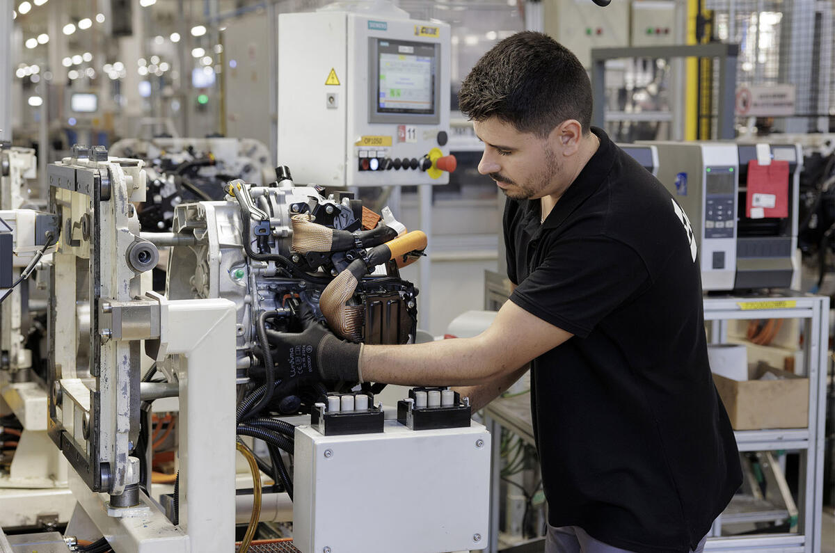 Engine assembly