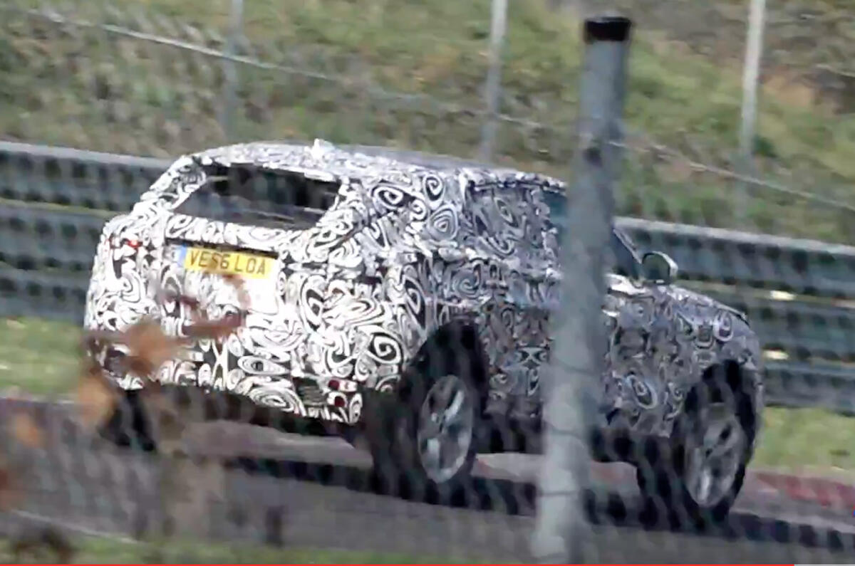 2017 Jaguar E-Pace