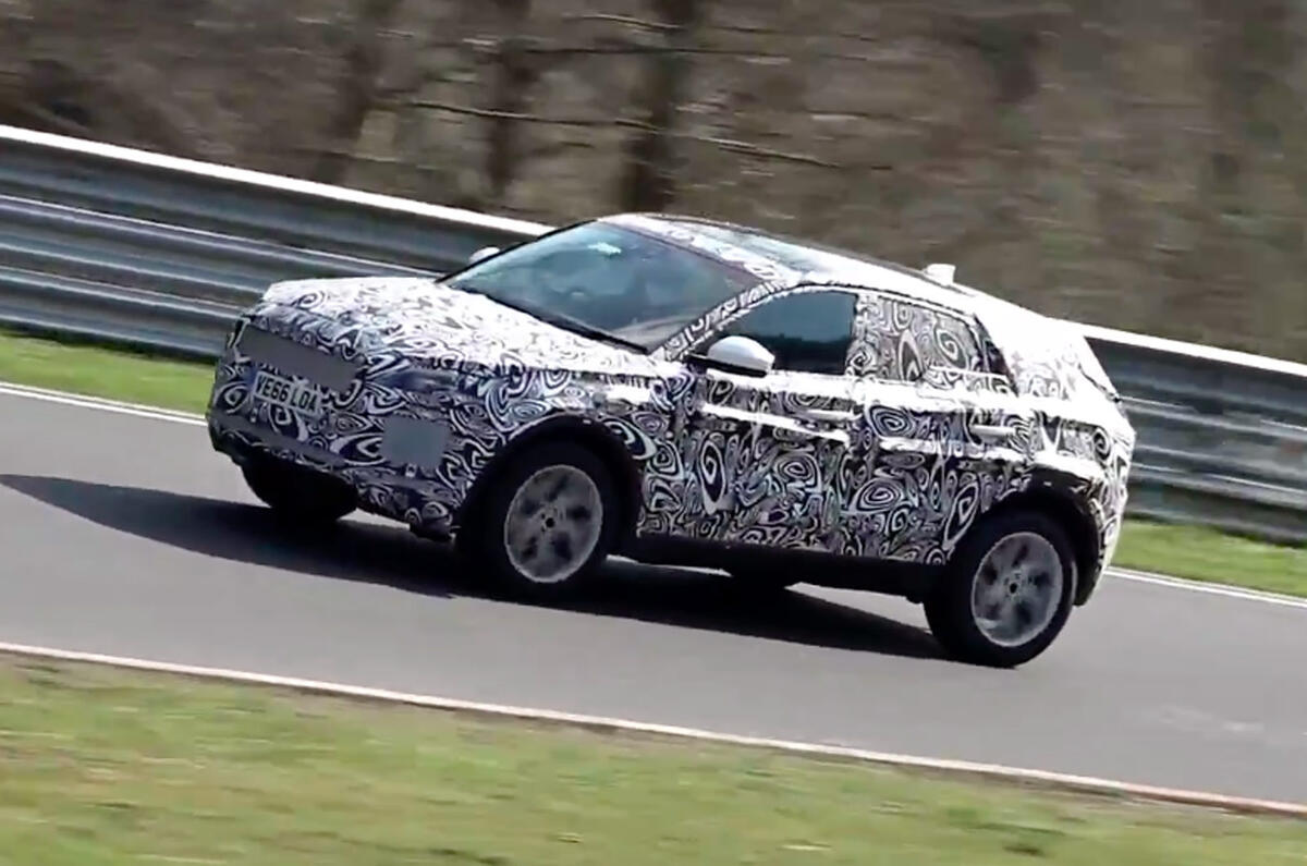 2017 Jaguar E-Pace