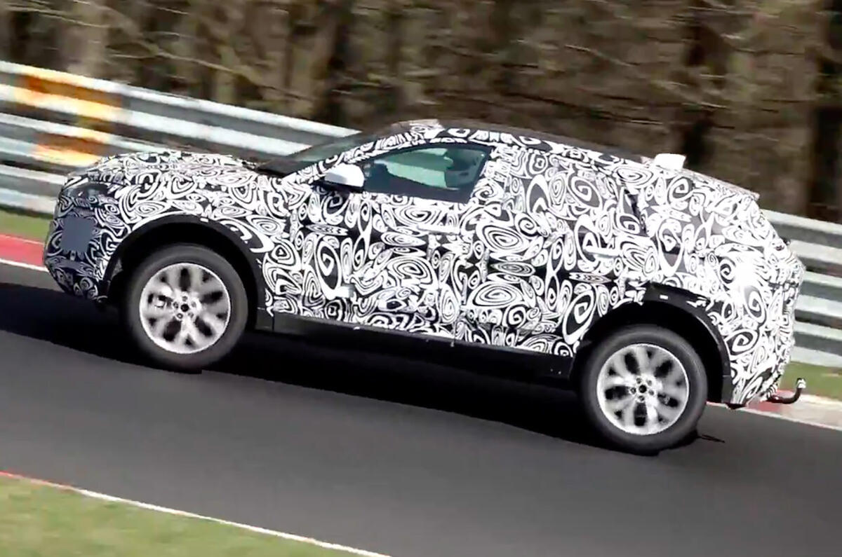 2017 Jaguar E-Pace