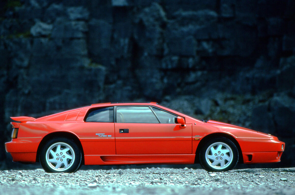 Lotus Esprit