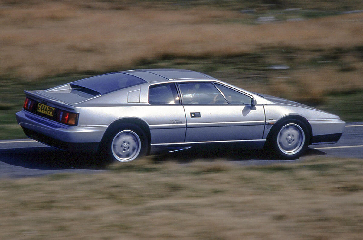 Lotus Esprit