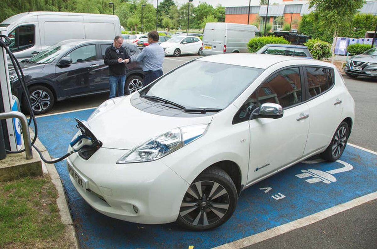 Nissan Leaf