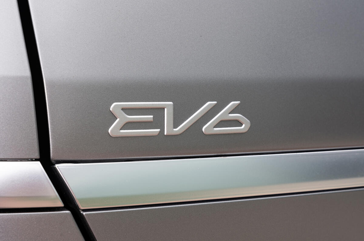 EV6 20