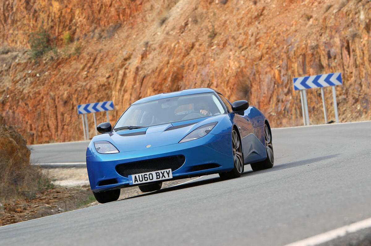 Lotus Evora