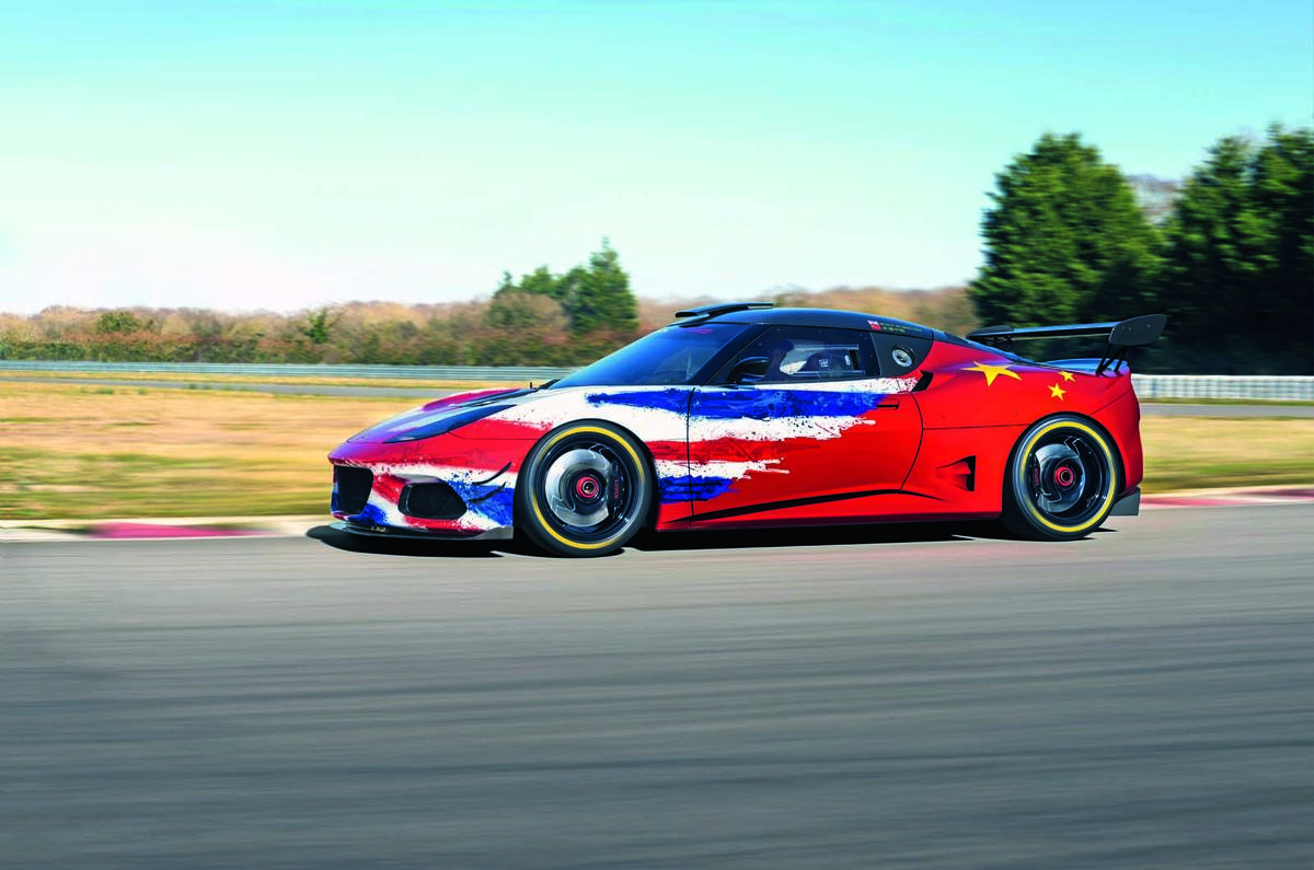 Lotus Evora GT4