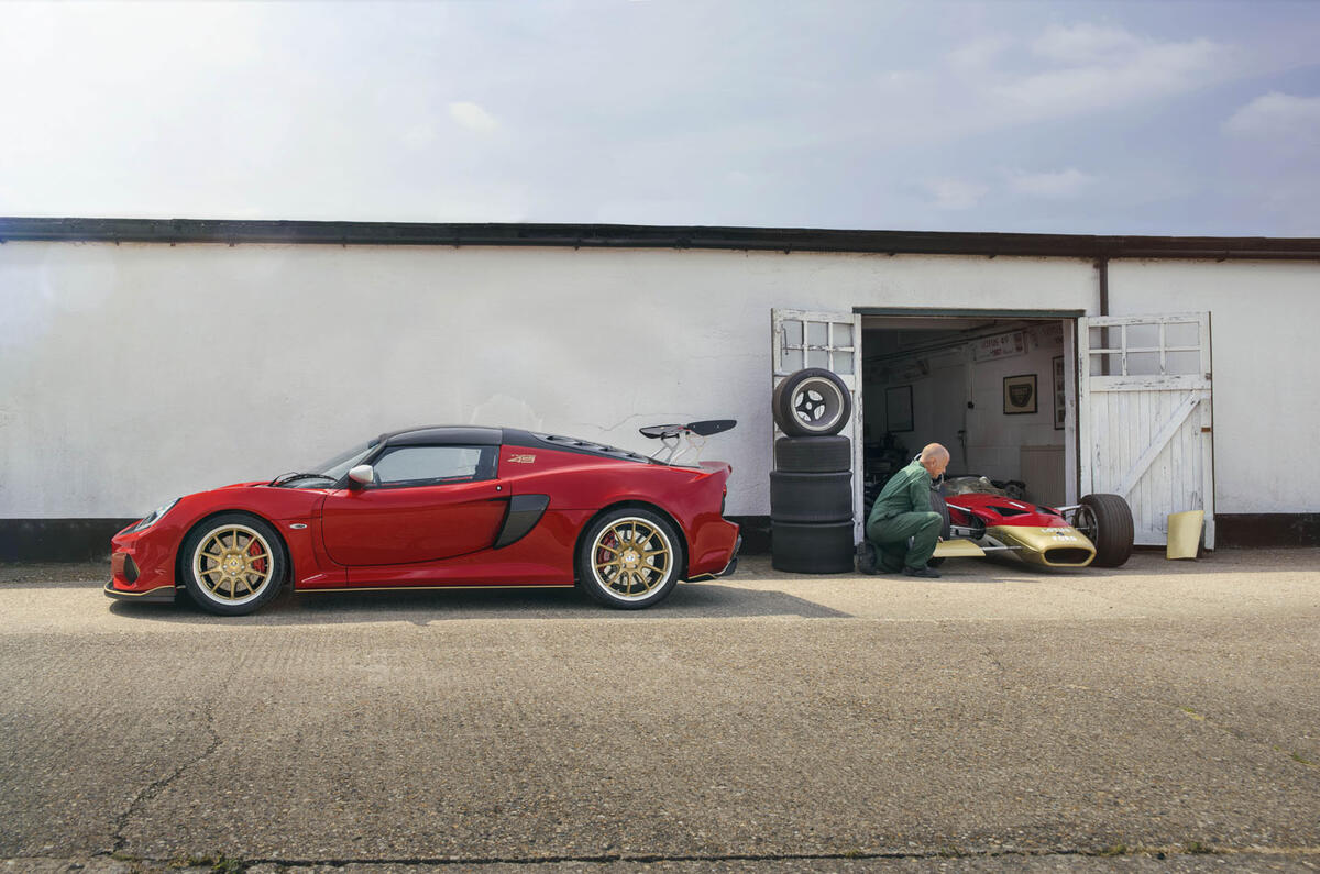 Lotus Exige Type 49 and 79