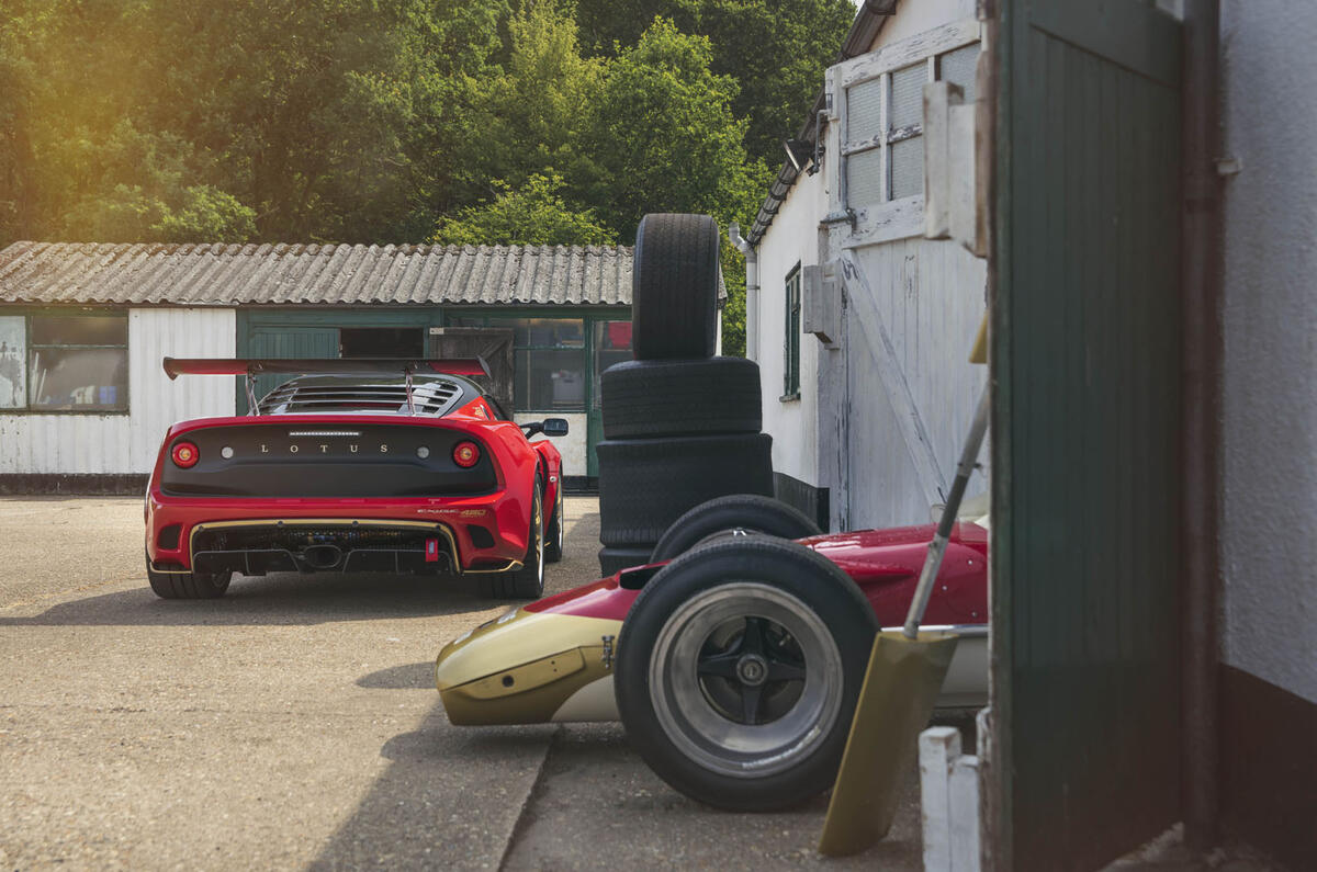 Lotus Exige Type 49 and 79