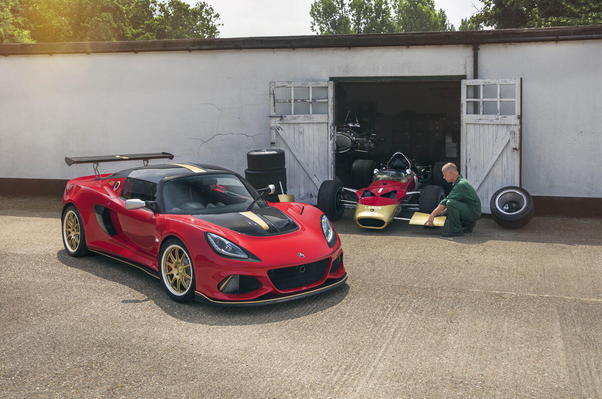 Lotus Exige Type 49 and 79
