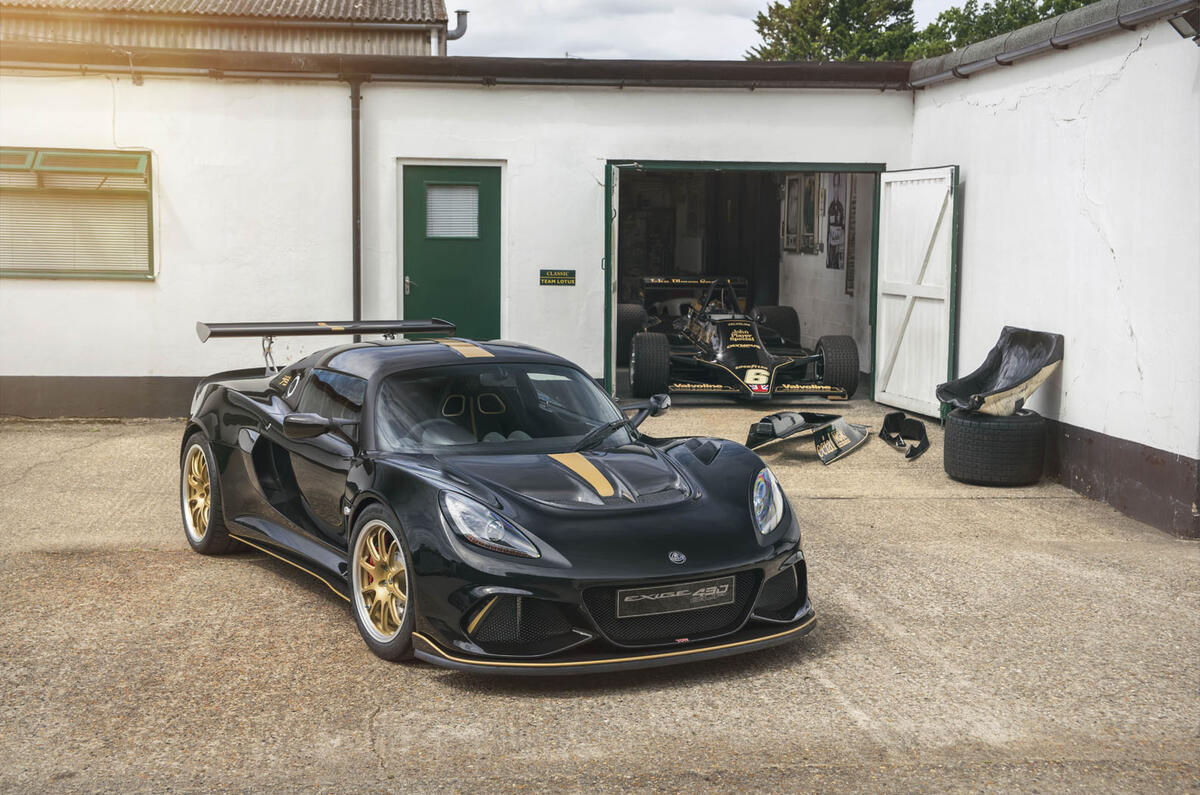 Lotus Exige Type 49 and 79