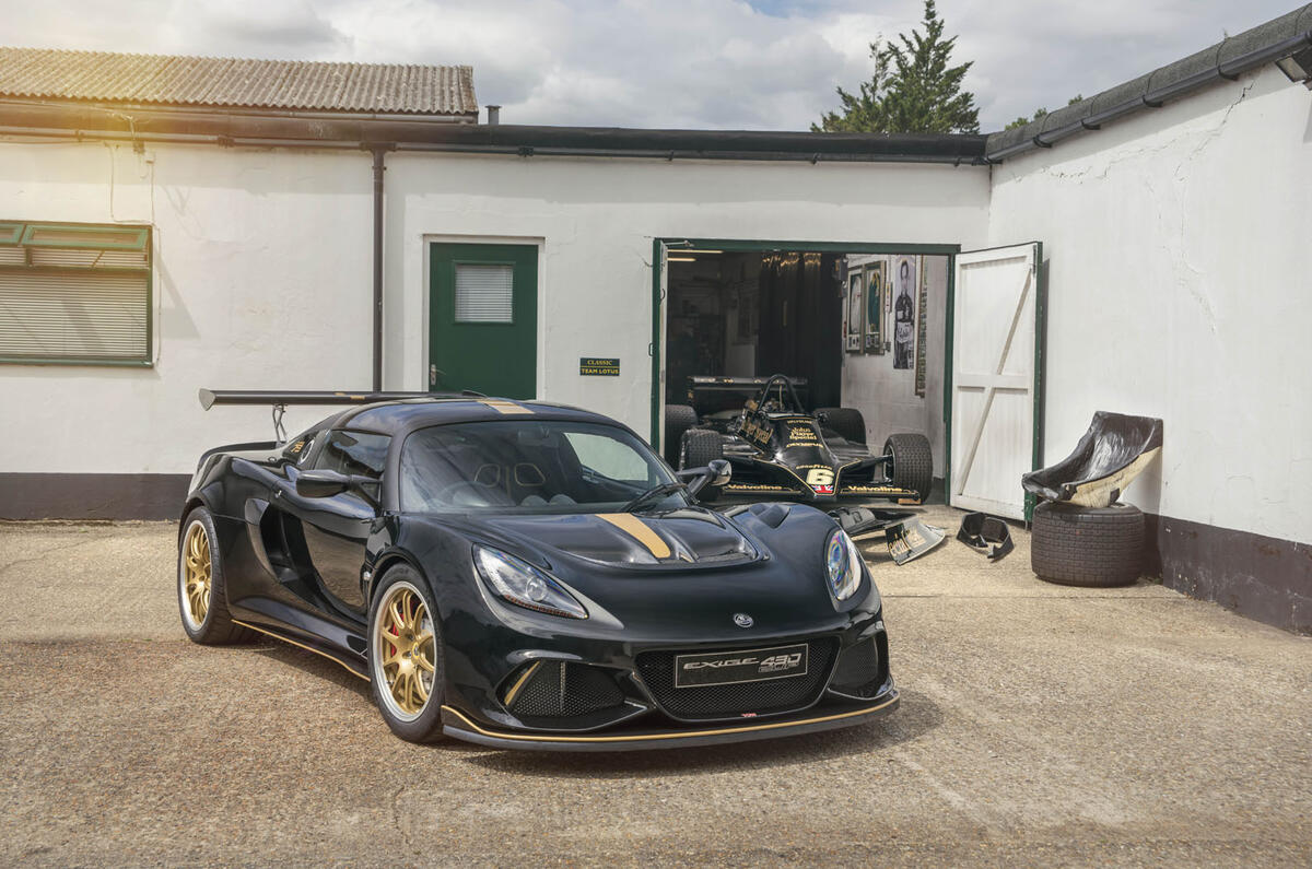 Lotus Exige Type 49 and 79 
