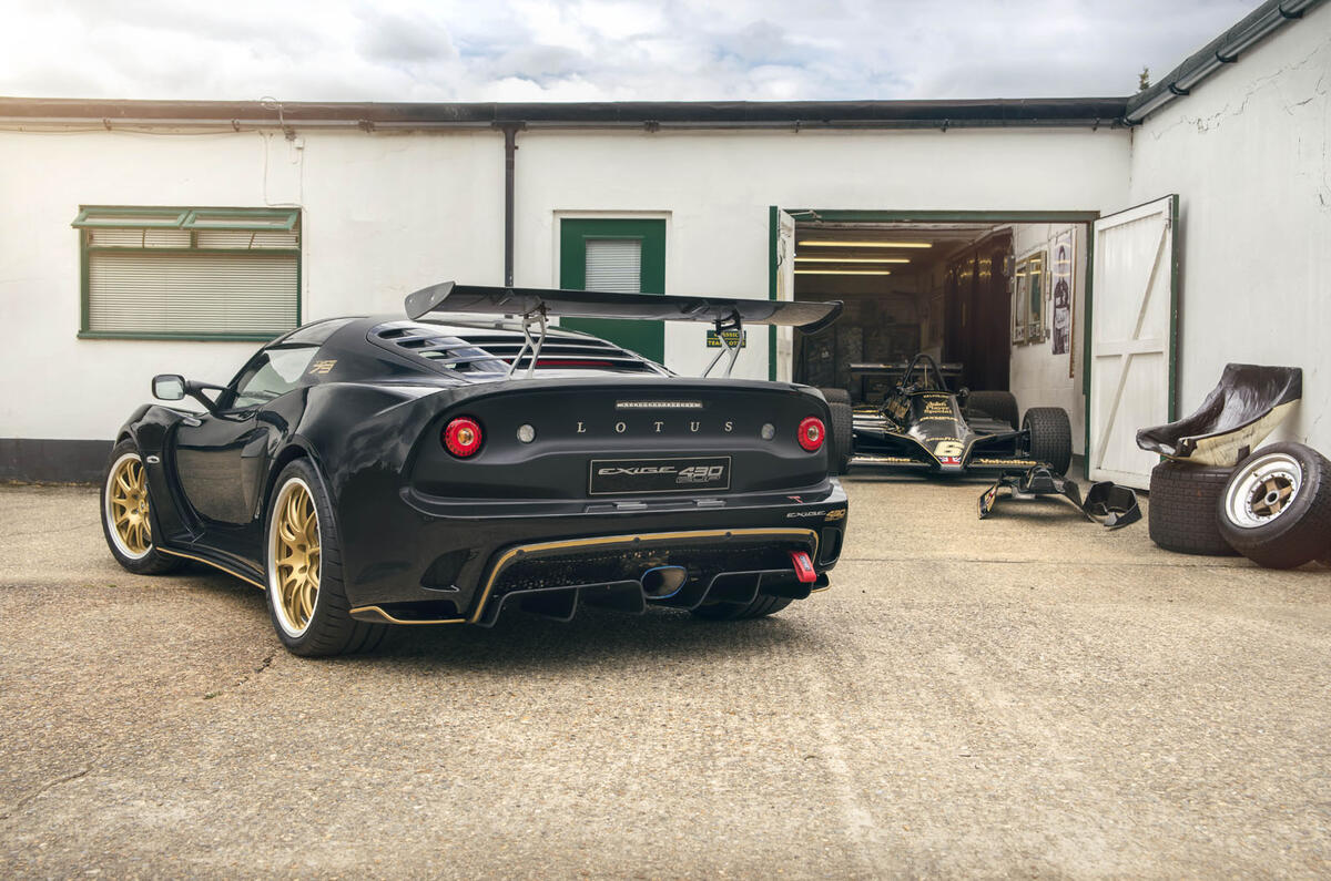 Lotus Exige Type 49 and 79