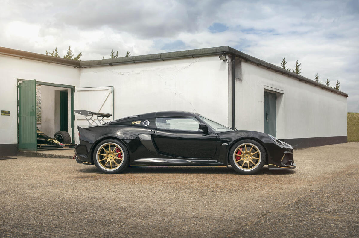 Lotus Exige Type 49 and 79