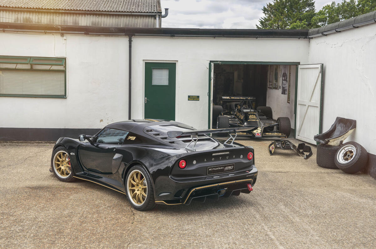 Lotus Exige Type 49 and 79