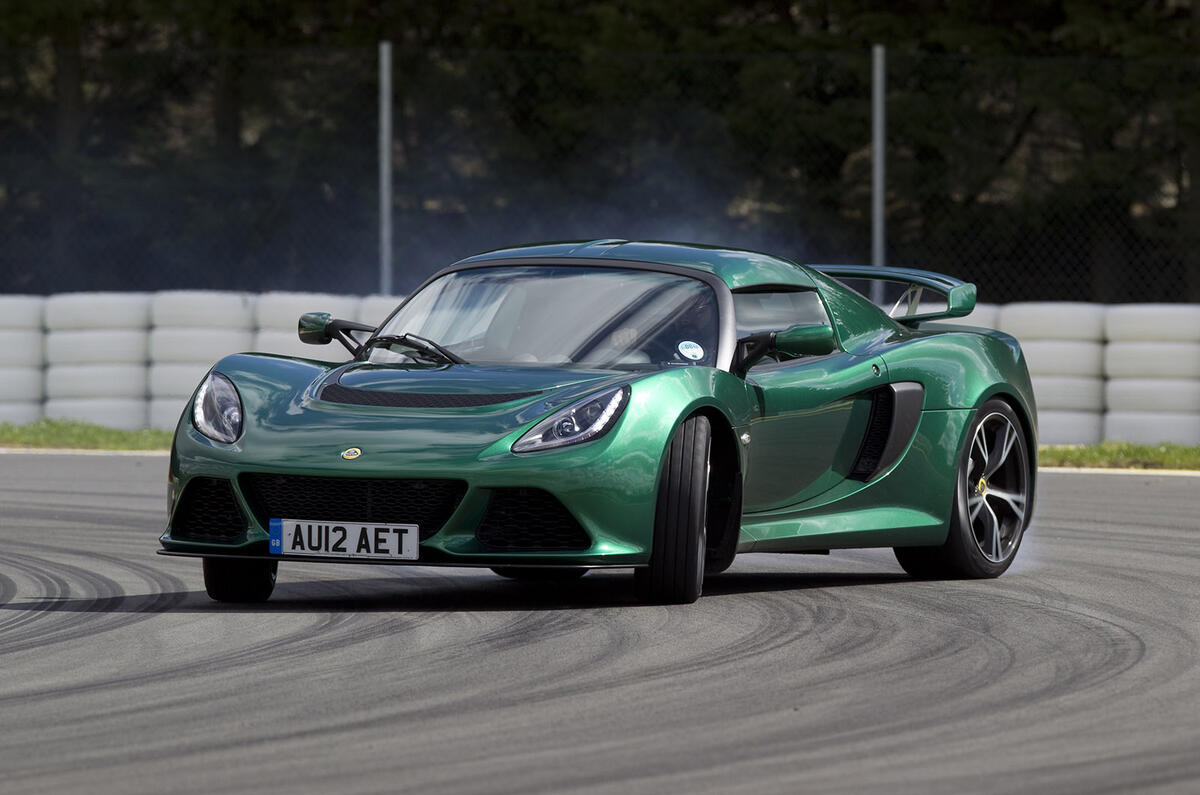 Lotus Exige