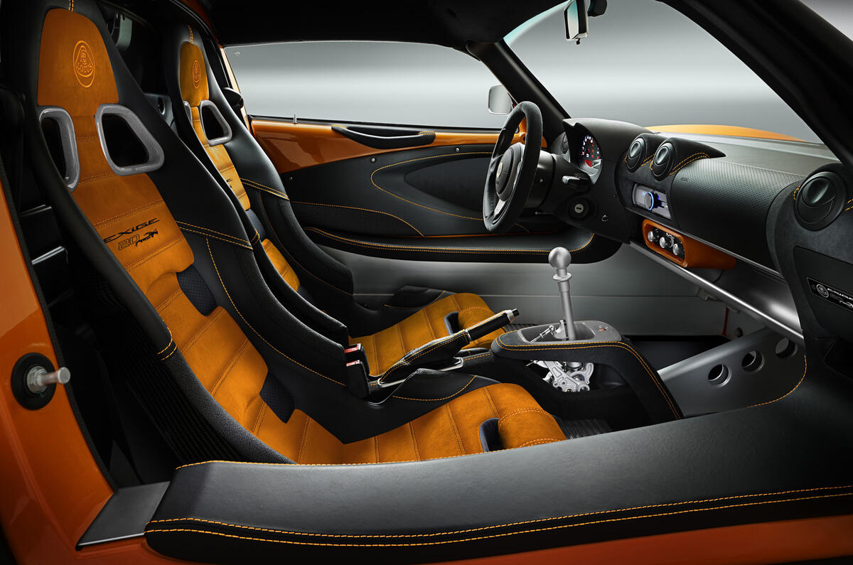 2020 Lotus Exige 20th Anniversary 2020 Lotus Exige 20th Anniversary