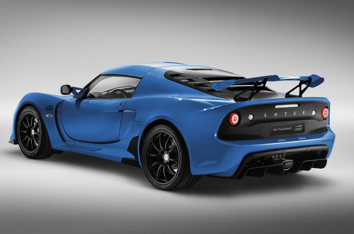 2020 Lotus Exige 20th Anniversary 2020 Lotus Exige 20th Anniversary
