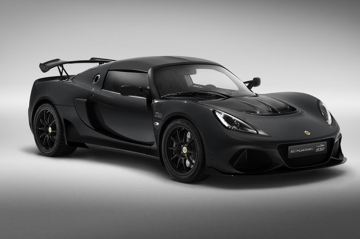2020 Lotus Exige 20th Anniversary 2020 Lotus Exige 20th Anniversary