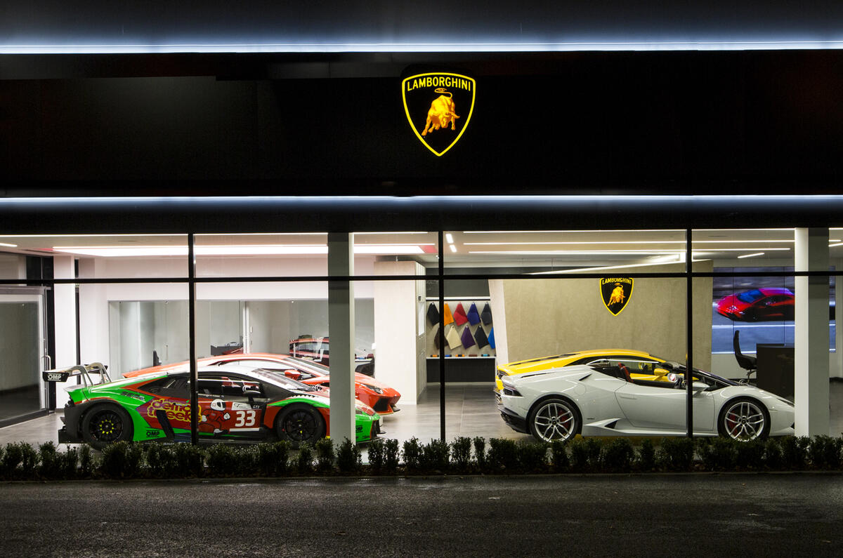 New Lamborghini corporate look