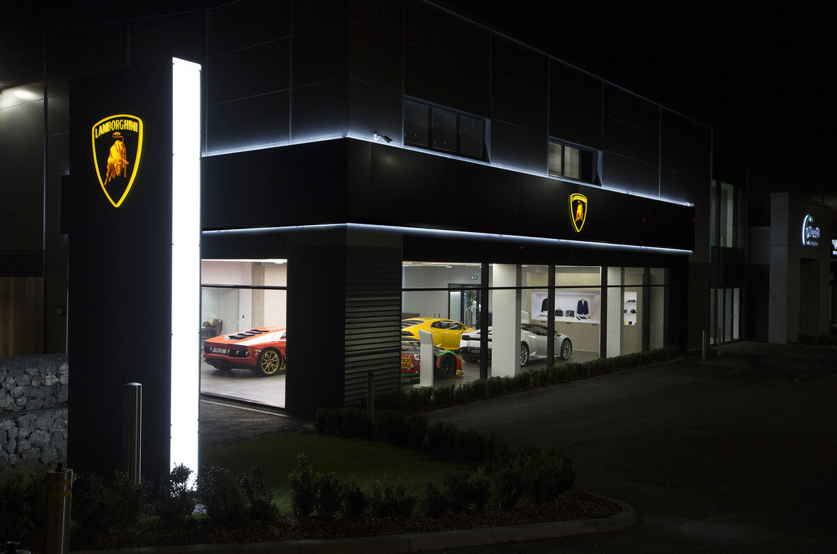 Lamborghini's new corporate signage