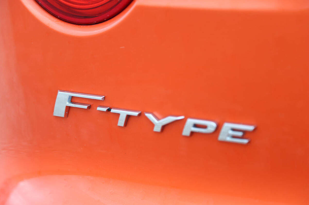 Jaguar F-Type