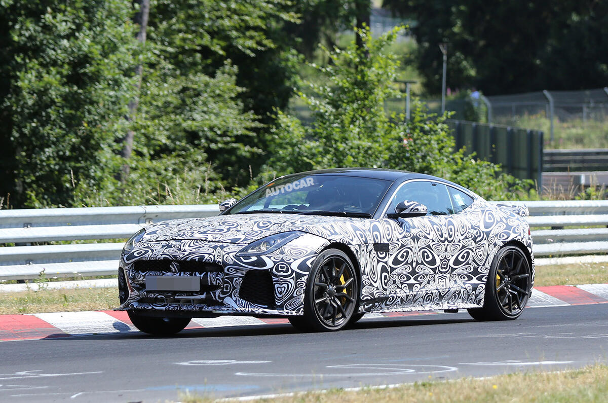 Jaguar F-Type SVR
