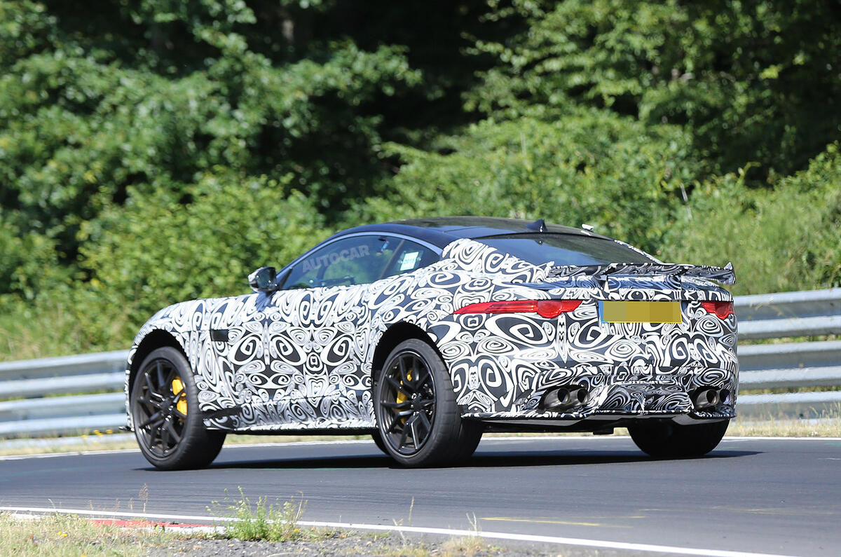 Jaguar F-Type SVR
