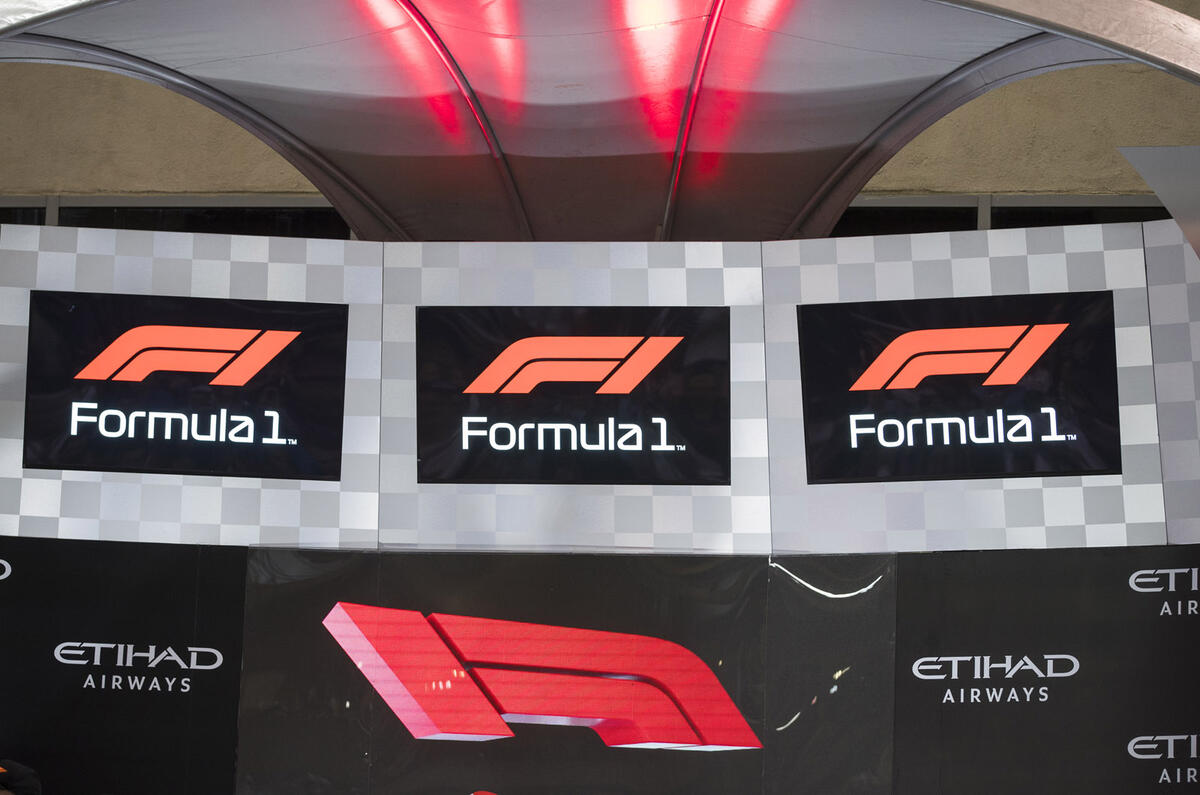 F1 new logo