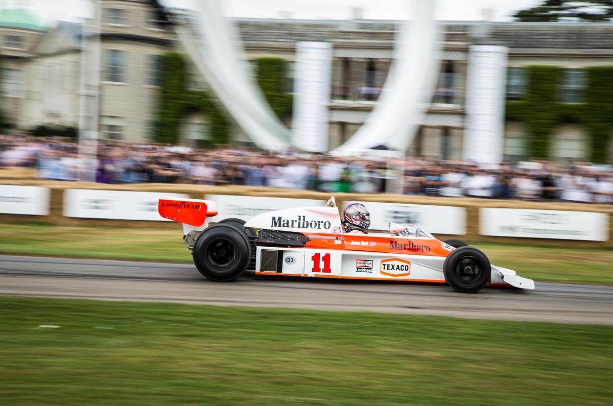 MCLAREN-COSWORTH M23