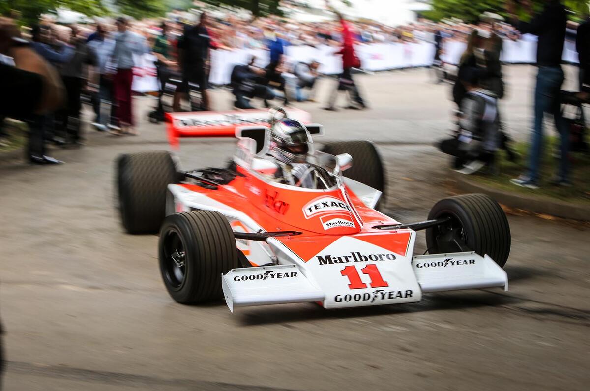 MCLAREN-COSWORTH M23