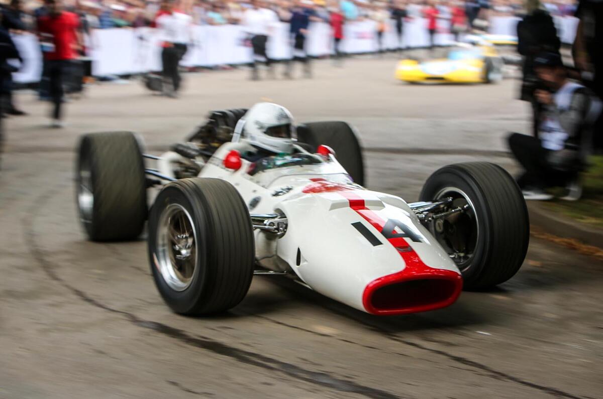 HONDA RA300