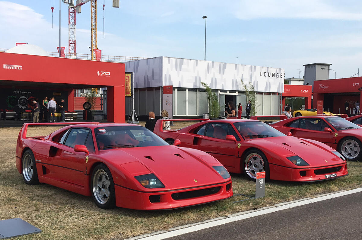 FERRARI F40