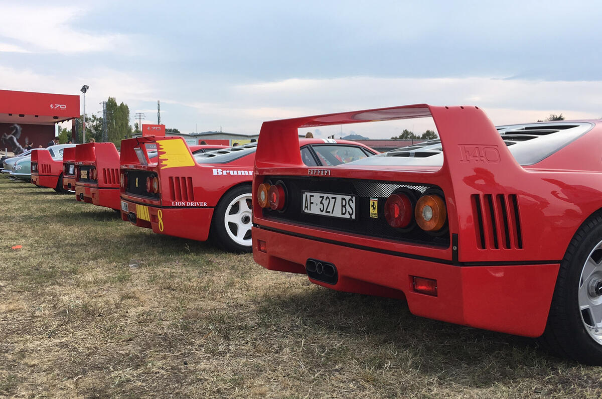 Ferrari F40