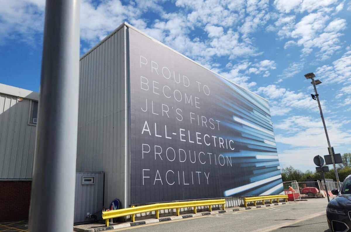 factory 1