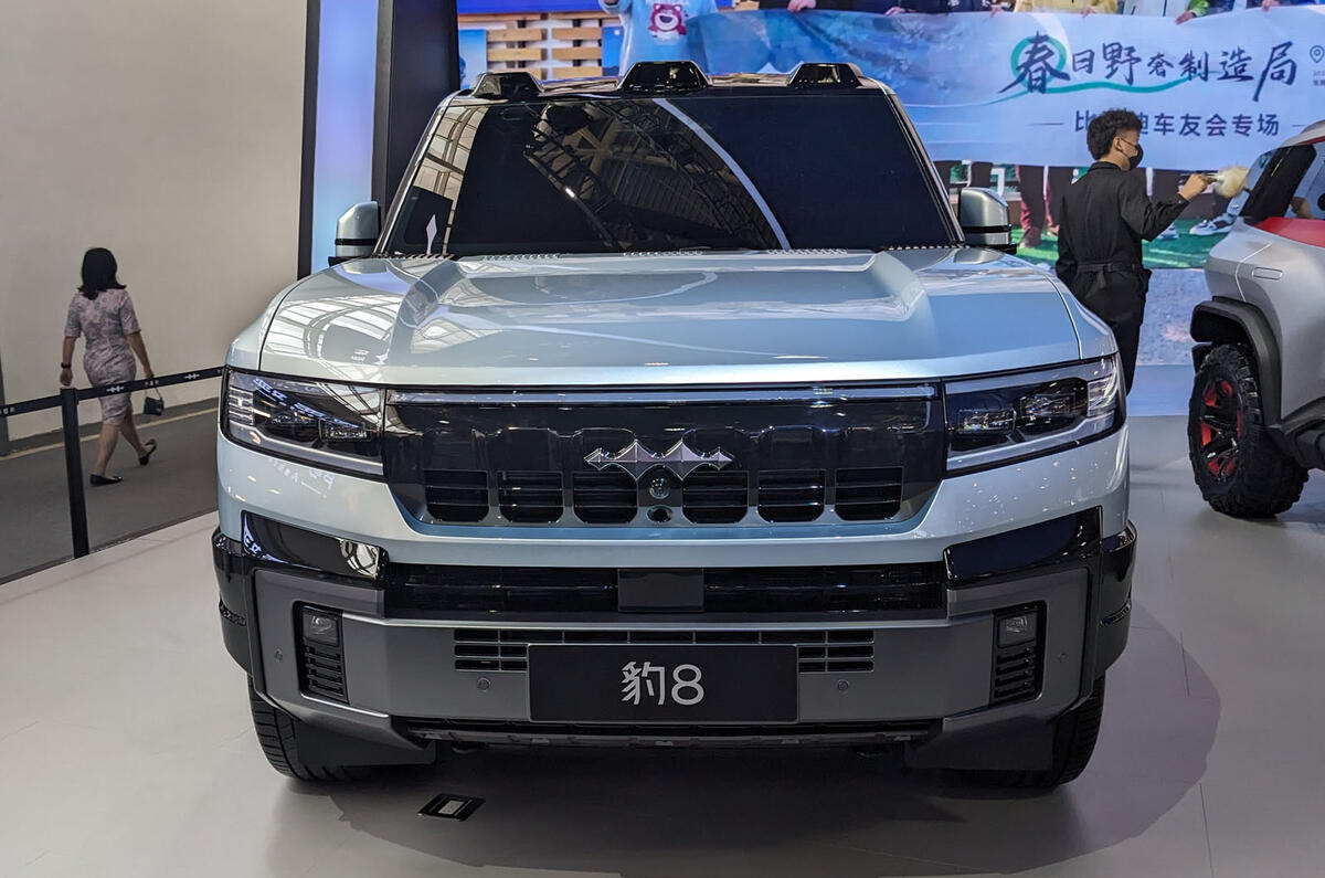 Fangchengbao Bao 8 Beijing front Fangchengbao Bao 8 Beijing front