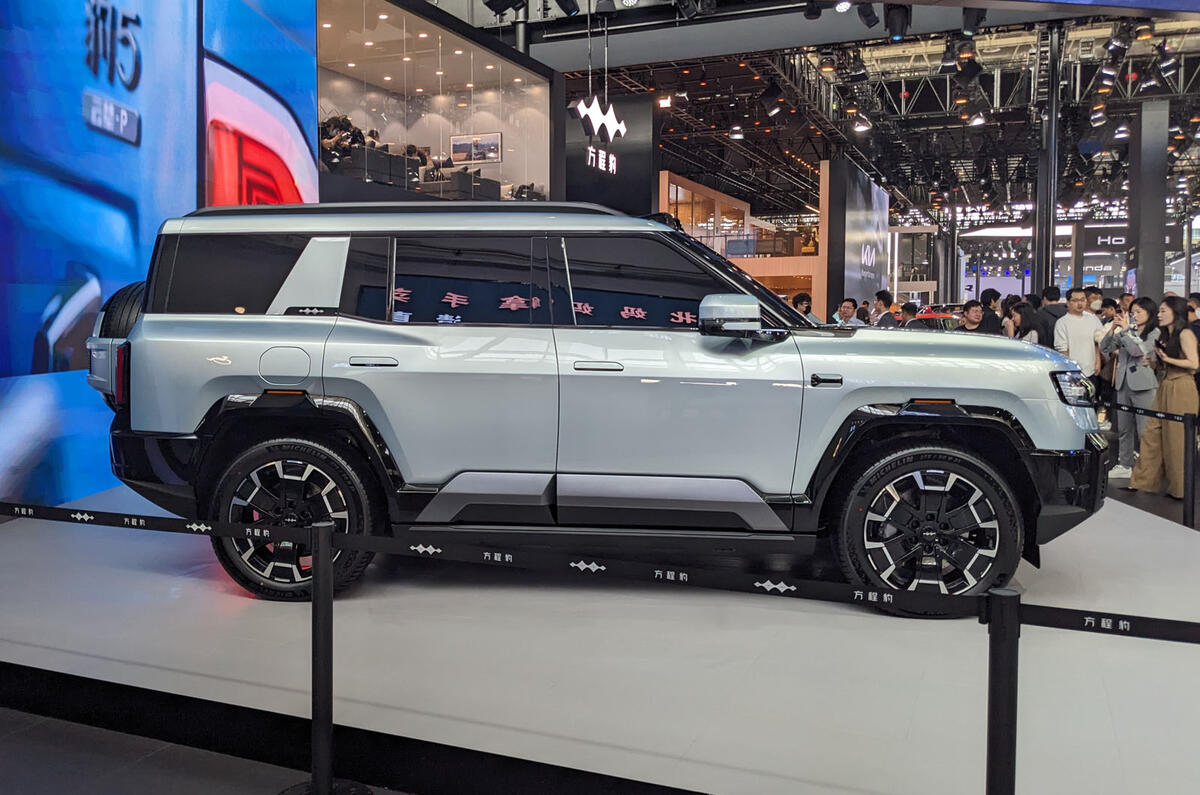 Fangchengbao Bao 8 Beijing side Fangchengbao Bao 8 Beijing side