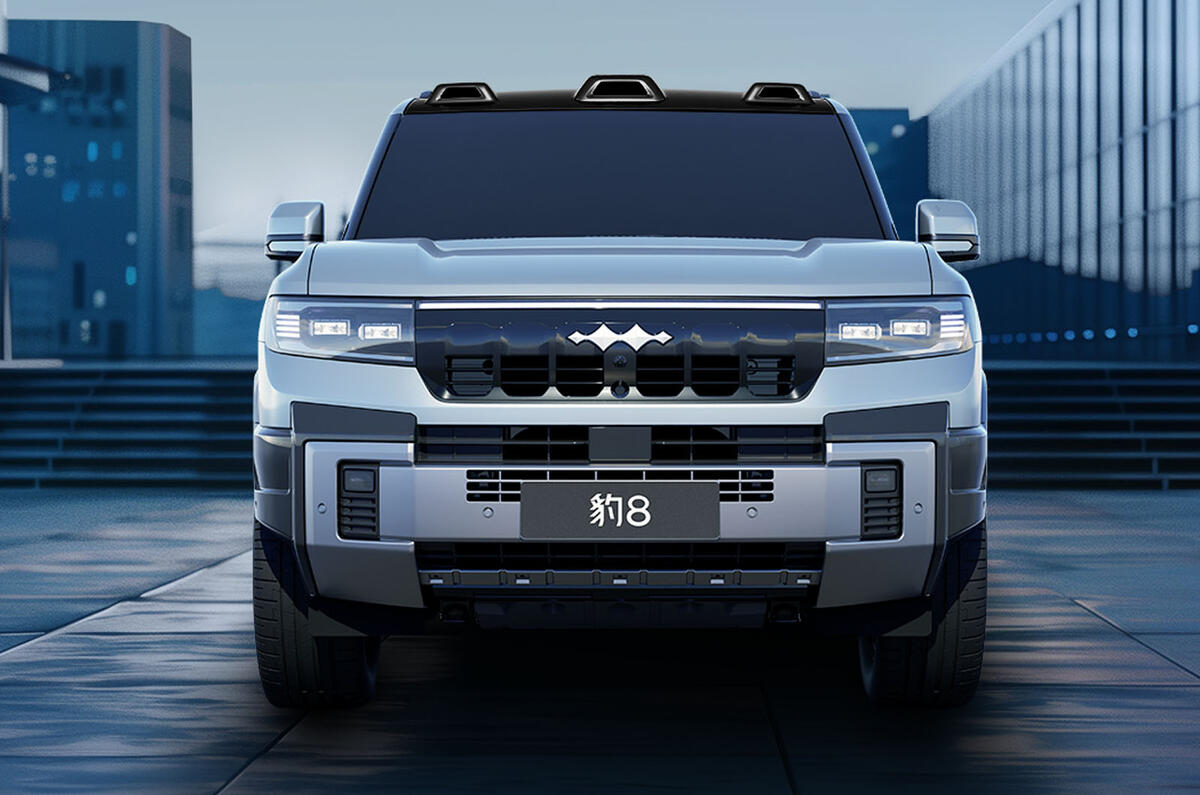 Fangchengbao Bao 8 front Fangchengbao Bao 8 front