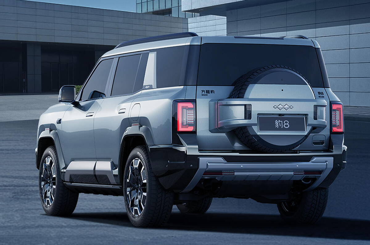 Fangchengbao Bao 8 rear quarter Fangchengbao Bao 8 rear quarter