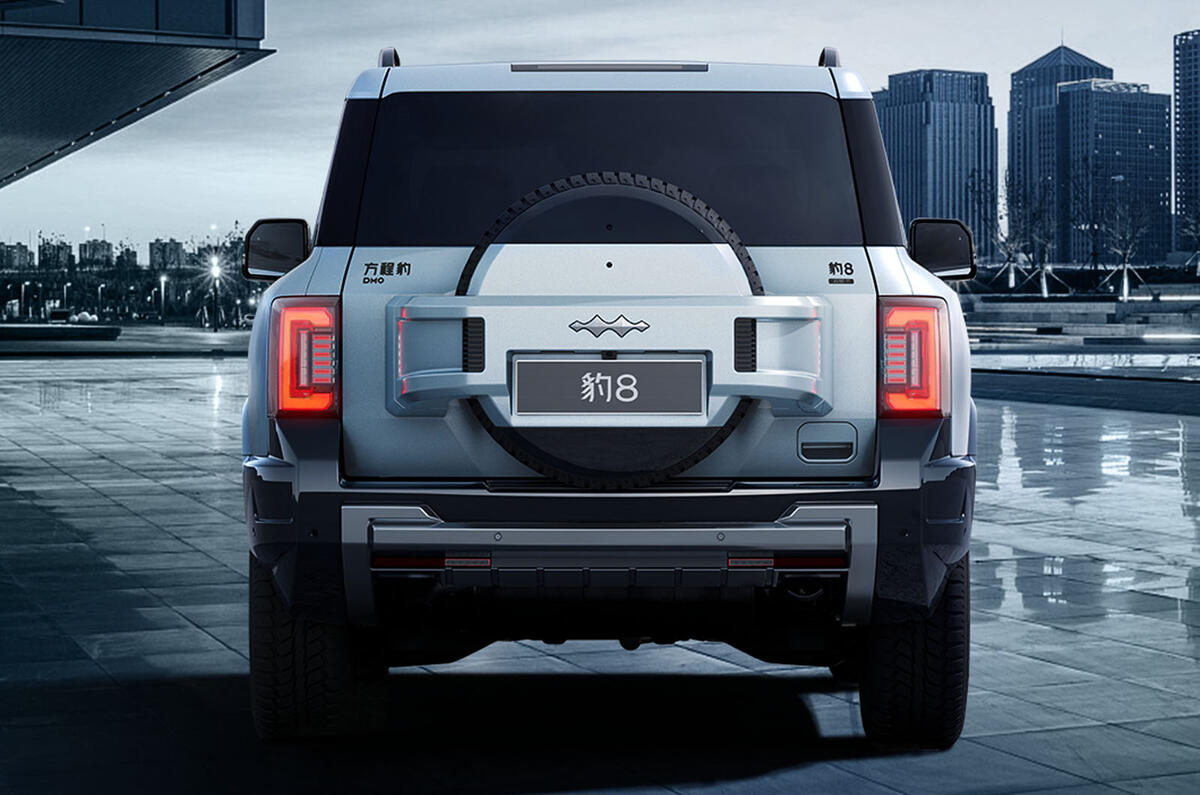 Fangchengbao Bao 8 rear Fangchengbao Bao 8 rear