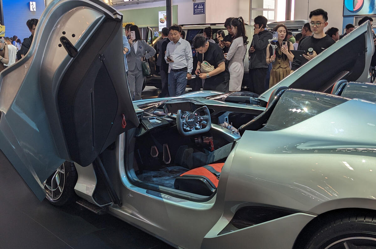 Fangchengbao Super 9 Beijing interior Fangchengbao Super 9 Beijing interior