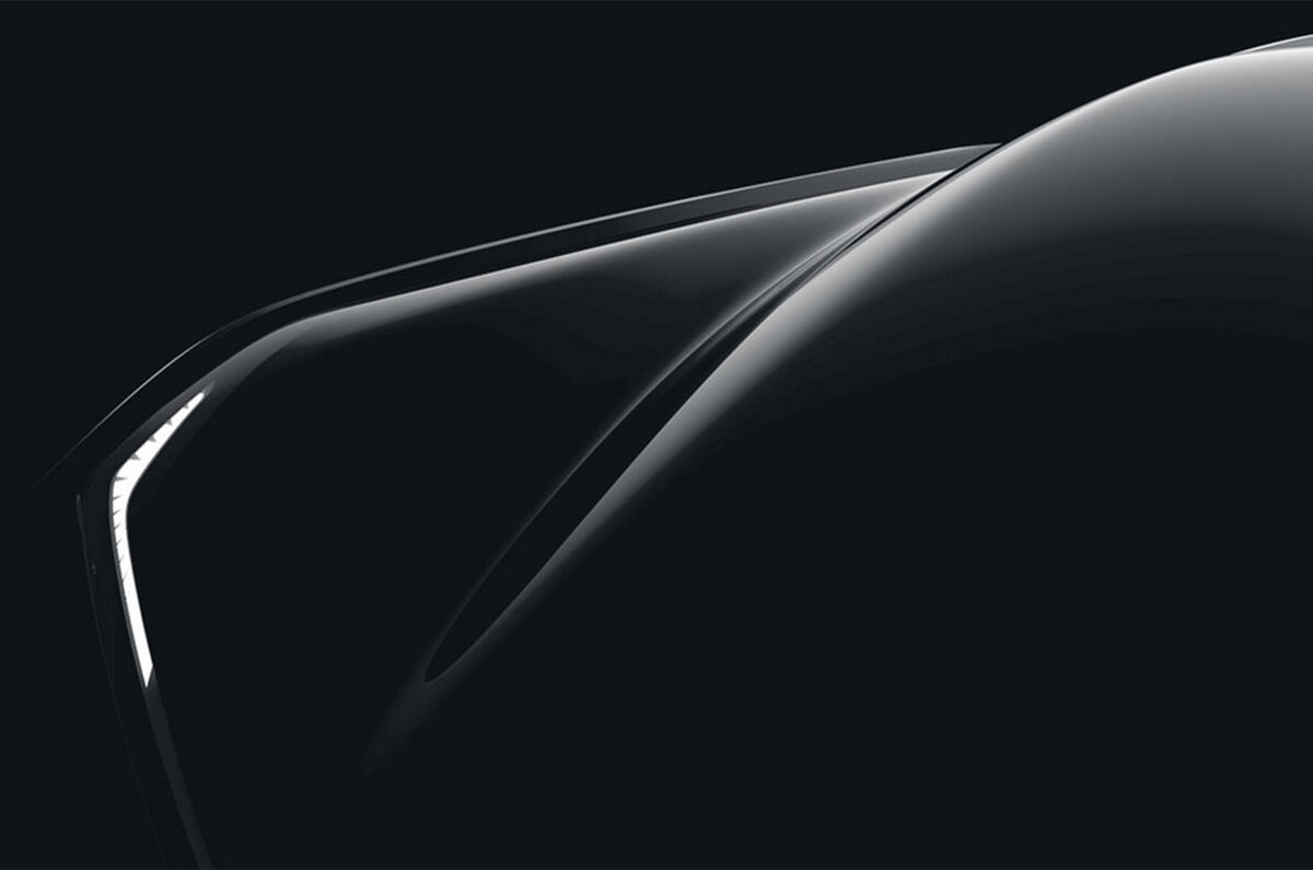 Faraday future teaser image