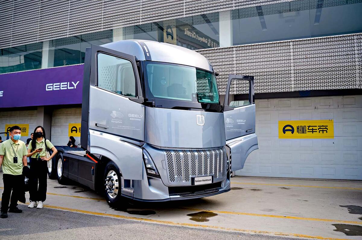 Farizon Homtruck front three quarter static Farizon Homtruck front three quarter static