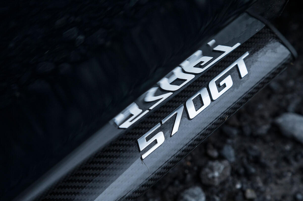 McLaren 570GT vs Volkswagen Golf GTI vs Mercedes-Benz E-Class Estate: road test of the year