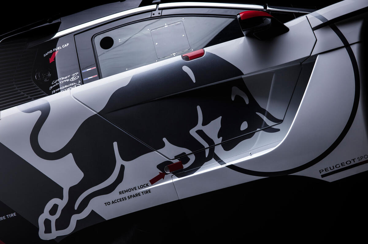 2017 Peugeot 3008 DKR