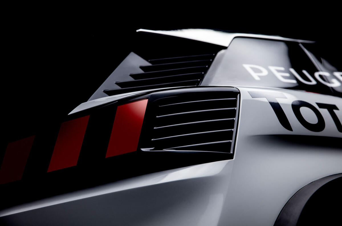 2017 Peugeot 3008 DKR